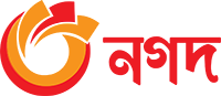 নগদ পার্সোনাল / (সেন্ড মানি)