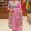 VIP cotton voile block print three piece for women