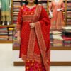 VIP cotton voile block print three piece for women